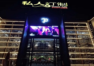 云南中低档荤素KTV少爷会所体验-私人定制KTV消费荤素点评